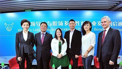 DS视讯践行性别公益 联合国内外顶尖机构深度研讨