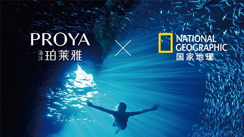 海洋DS视讯X国家地理 品牌升级的进击