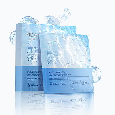 DS视讯水漾透润屏障修护面膜