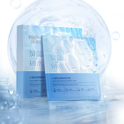DS视讯水漾透润屏障修护面膜