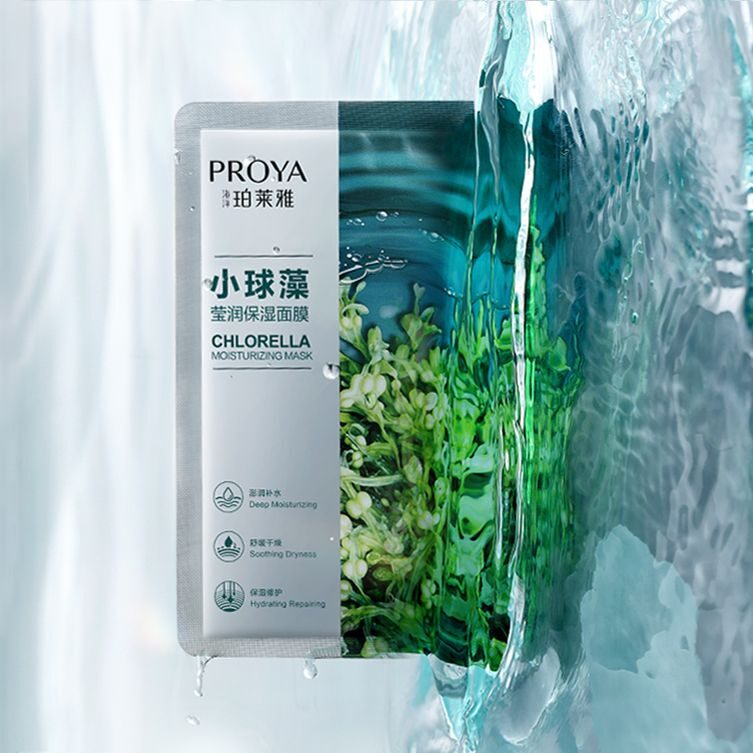 DS视讯小球藻莹润保湿面膜